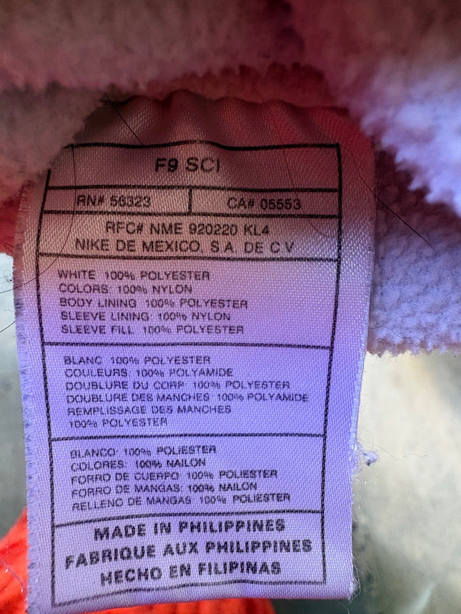 1990s-2000s beige nike nylon jacket